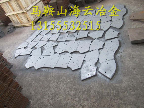 山東方圓1方混凝土攪拌機(jī)主機(jī)配件、1000高鉻合金右側(cè)刮刀生產(chǎn)商