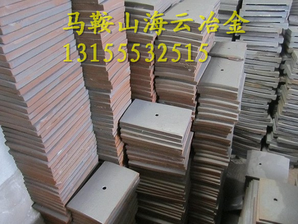 山東圓友1方強(qiáng)制式攪拌機(jī)耐磨合金襯板、1000左攪拌臂數(shù)據(jù)參數(shù)