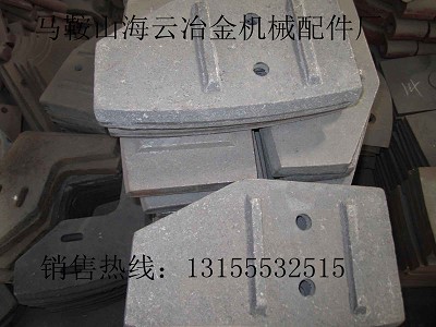 山東圓友1.5方雙軸式攪拌機(jī)兩側(cè)刮刀、1500多元素合金側(cè)攪拌臂廠