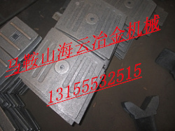 BHS4000、4方強(qiáng)制式攪拌機(jī)耐磨底襯板、優(yōu)質(zhì)攪拌臂現(xiàn)貨供應(yīng)