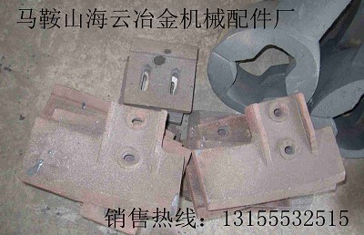 山東岳首3000、3方雙軸式攪拌機(jī)耐磨刮刀、全套襯板廠家報(bào)價(jià)
