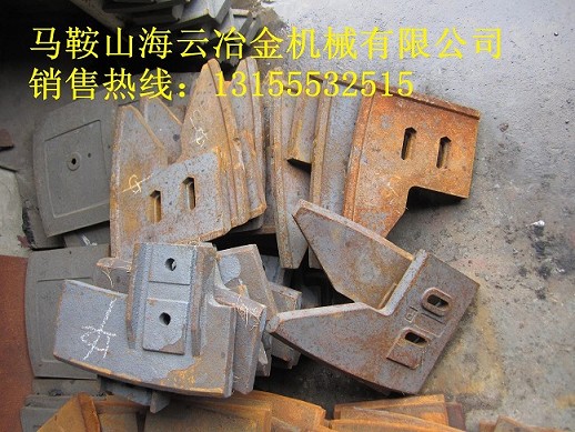 山東岳首120站、180站攪拌機(jī)耐磨中間葉片、左攪拌臂優(yōu)惠供應(yīng)