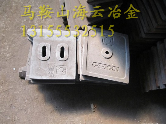 遼寧海諾1方雙軸式攪拌機(jī)主機(jī)配件、1000耐磨弧襯板銷售廠家