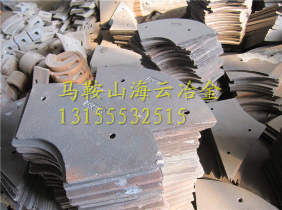 濟(jì)南米科思60站強(qiáng)制式攪拌機(jī)側(cè)襯板、90站兩側(cè)葉片供應(yīng)商家