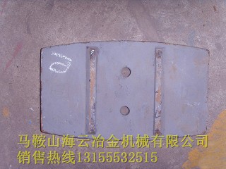 韶關(guān)新宇1雙軸式攪拌機(jī)中間葉片、1000多元素合金側(cè)攪拌臂銷售電話
