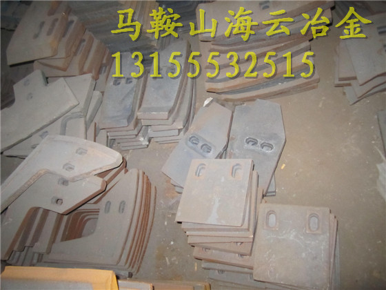 東南筑機(jī)1000、1方雙軸式攪拌機(jī)高鉻合金側(cè)葉片、鑄鋼側(cè)攪拌臂報(bào)價(jià)