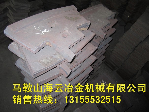 低價(jià)現(xiàn)貨出售三一重工3000攪拌機(jī)中間葉片、3方過橋襯板