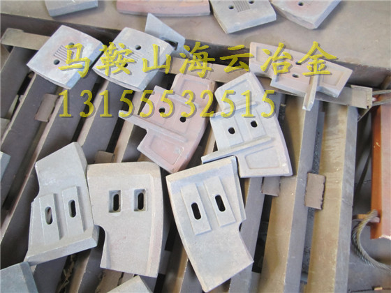 三一重工1500/1.5方強(qiáng)制式攪拌機(jī)左右側(cè)刮刀、全套襯板上門維修