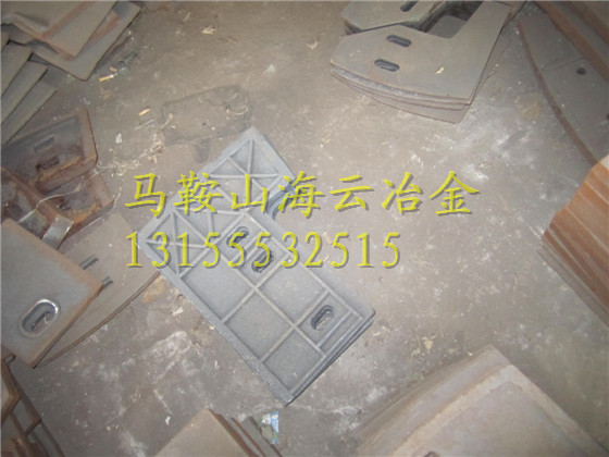 仕高瑪3000攪拌機(jī)新款配件、3方好質(zhì)量中間葉片、右攪拌臂生產(chǎn)商