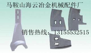 全國(guó)熱銷攪拌機(jī)配件、三一重工1000混凝土攪拌機(jī)配件、1方成套配件