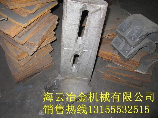 名牌廠家出售攪拌機(jī)配件、三一重工120站右側(cè)攪拌臂、180站中刮刀