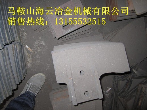 低價促銷仕高瑪120站老式葉片、180站新式葉片、仕高瑪攪拌機配件
