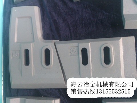 三一重工4000攪拌機兩側葉片、4方好質量攪拌臂、耐磨件配套廠家