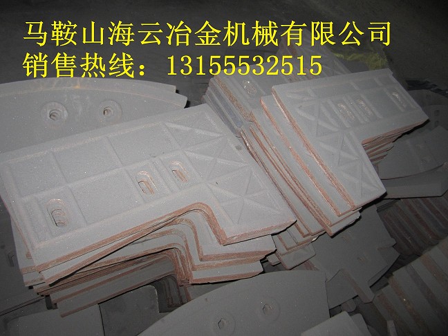 仕高瑪MAO3500連體側(cè)葉片、MAO3.5方左右側(cè)攪拌臂直銷廠家