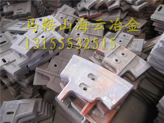 三一重工4000右側(cè)葉片、三一重工4方中攪拌臂、攪拌機(jī)全套配件價(jià)格