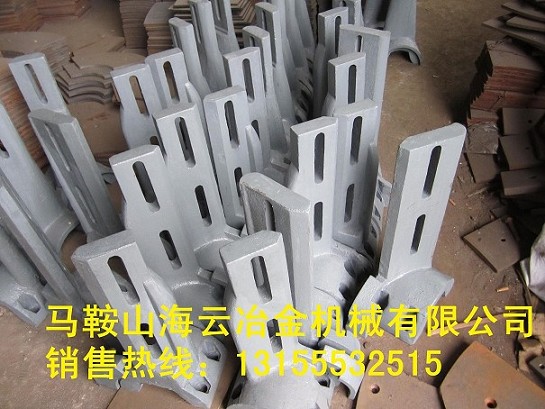 三一重工JS1500攪拌機(jī)右攪拌臂、三一重工1.5方右側(cè)葉片超低價(jià)