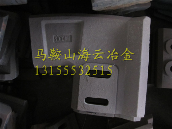 仕高瑪3方右側(cè)刮刀、混凝土攪拌機(jī)配件、3000耐磨全套襯板價(jià)格實(shí)惠