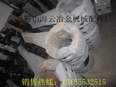 仕高瑪90站攪拌機(jī)右側(cè)攪拌臂、60站耐磨弧襯板、攪拌機(jī)配件供應(yīng)