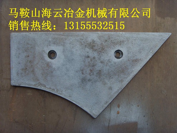 珠海仕高瑪攪拌機(jī)配件、仕高瑪4000端面襯板、仕高瑪4方中葉片廠家
