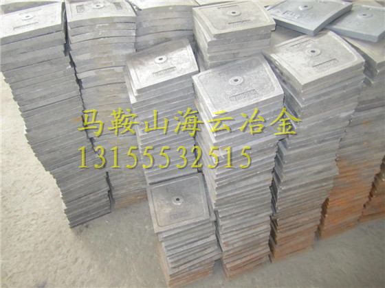 珠海仕高瑪1500混凝土攪拌機(jī)耐磨合金襯板、1.5方好質(zhì)量側(cè)攪拌臂