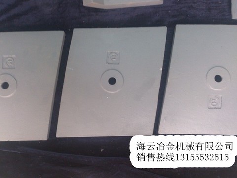 現(xiàn)貨供應(yīng)三一重工攪拌機(jī)系列配件、4000弧形襯板、4方鑄鋼攪拌臂