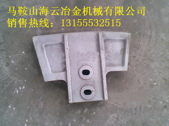 珠海仕高瑪3000優(yōu)質(zhì)攪拌機(jī)中間葉片、仕高瑪3方多元素合金攪拌臂價(jià)