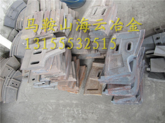三一重工1500好質(zhì)量中間葉片、1.5方好質(zhì)量側(cè)攪拌臂、耐磨配件廠