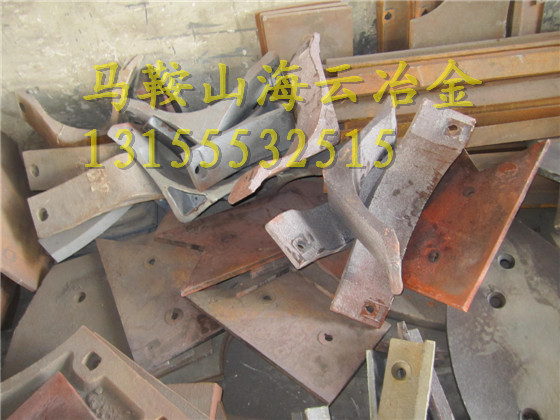 低價(jià)直銷三一重工3000過橋板、3方好質(zhì)量攪拌臂、好質(zhì)量攪拌機(jī)配件