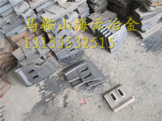 現(xiàn)貨供應(yīng)三一重工1000好質(zhì)量左右側(cè)刮刀、1方優(yōu)質(zhì)合金底襯板