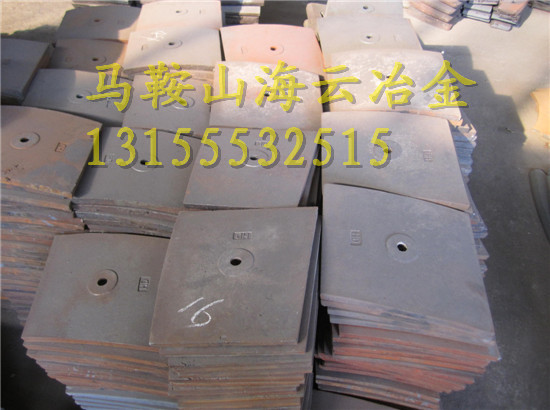 現(xiàn)貨直銷三一重工優(yōu)質(zhì)系列攪拌機配件、4500菱形襯板、4.5方刮刀