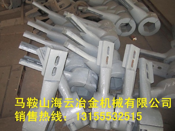 仕高瑪1500左右攪拌臂、仕高瑪1.5方好質(zhì)量葉片、攪拌機配件廠商