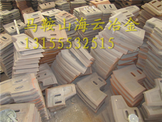 低價直銷三一重工1500高鉻葉片、1.5方好質(zhì)量過橋板、攪拌機配件
