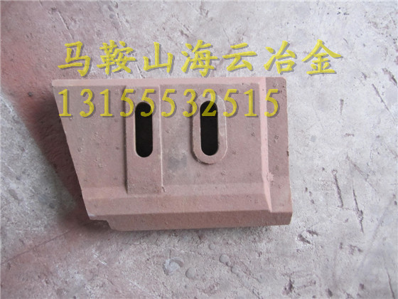 現(xiàn)貨出售三一重工4.5方混凝土攪拌機(jī)主機(jī)配件、左右側(cè)刮刀、耐磨襯板