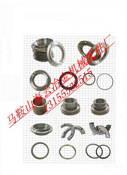 韶關(guān)新宇500、750攪拌機(jī)軸端配件優(yōu)惠供應(yīng)
