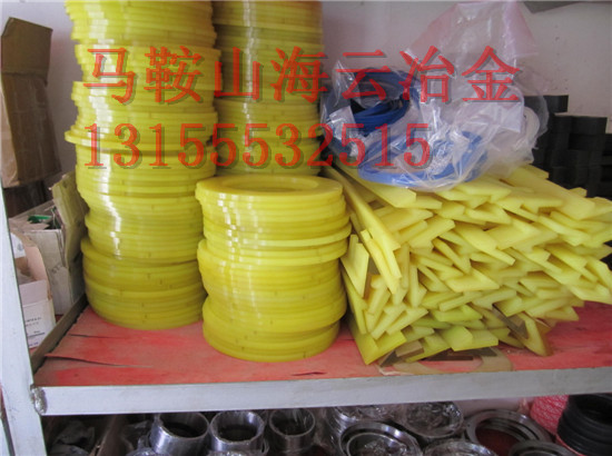 遼寧阜新1.5方、2方混凝土攪拌機(jī)軸頭密封件生產(chǎn)廠家