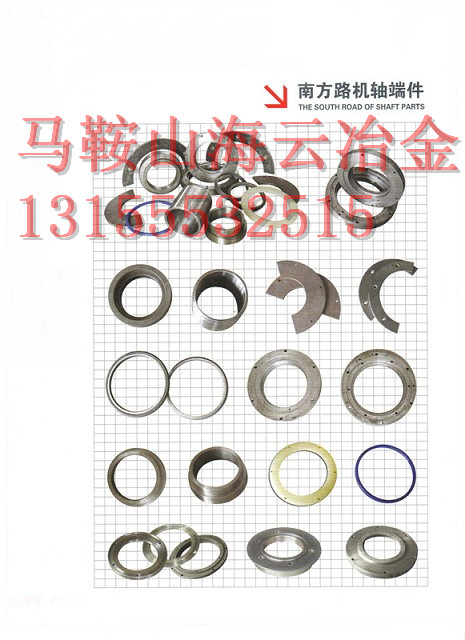 三隆重工2000、60站混凝土攪拌機密封配件廠家
