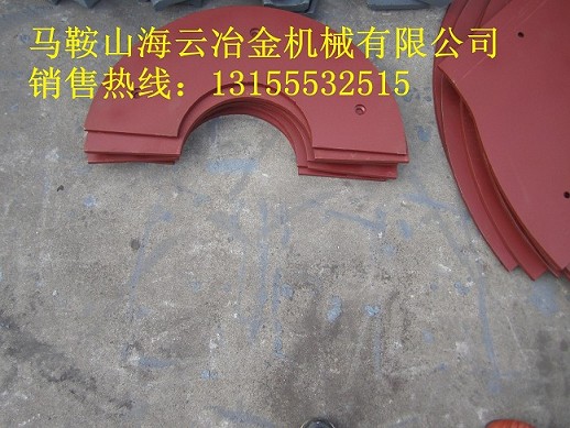 仕高瑪攪拌葉片，側(cè)攪拌臂銷(xiāo)售部