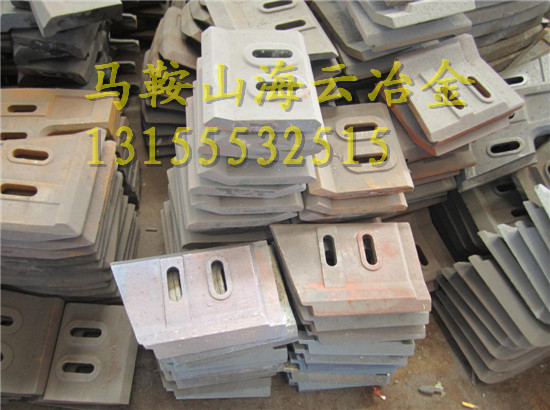 攪拌機(jī)軸端密封件、三一重工1500側(cè)葉片、SANYI1.5方攪拌臂
