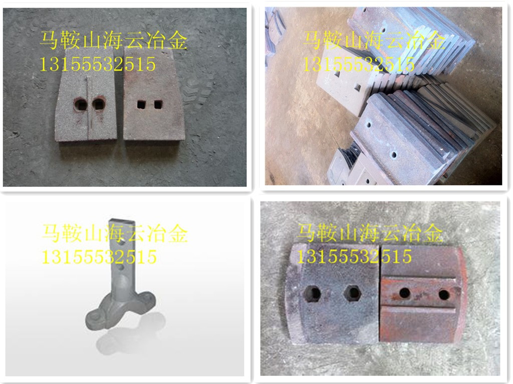 天津鼎盛500穩(wěn)定土廠拌機(jī)好質(zhì)量攪拌葉片、耐磨攪拌臂廠家報(bào)價(jià)