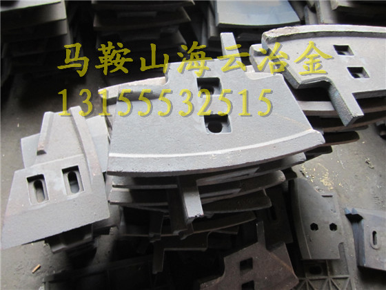 低價(jià)銷售攪拌機(jī)葉片、三一重工3000好質(zhì)量耐磨中間葉片、左側(cè)刮刀