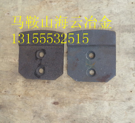 低價(jià)銷售山東貝特700水穩(wěn)拌合站好質(zhì)量拌葉、穩(wěn)定土耐磨攪拌臂