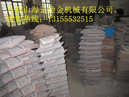 現(xiàn)貨出售仕高瑪120站SICOAM攪拌機(jī)葉片、180站攪拌機(jī)密封件
