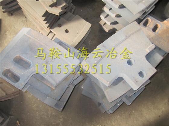 仕高瑪3方攪拌機(jī)配件耐磨攪拌葉片 側(cè)攪拌臂生產(chǎn)廠家