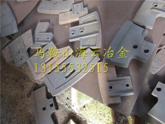 仕高瑪1000型攪拌機(jī)配件耐磨葉片 耐磨攪拌臂生產(chǎn)廠家