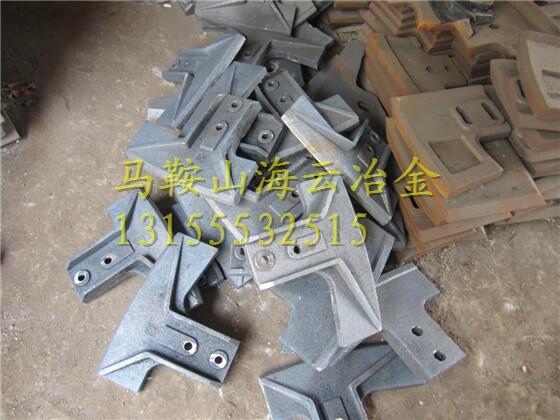 仕高瑪60站攪拌機(jī)配件攪拌機(jī)葉片 攪拌臂生產(chǎn)廠家