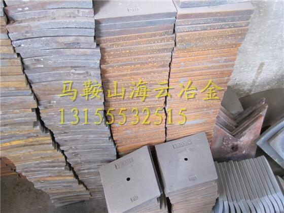 仕高瑪1方攪拌機(jī)配件耐磨弧襯板 側(cè)襯板 邊襯板