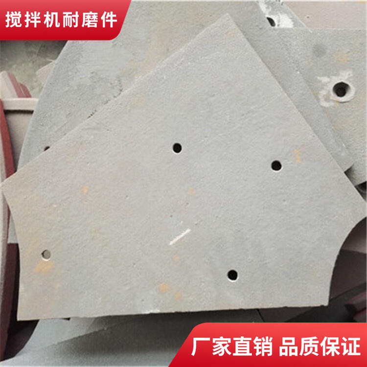 適用山東博創(chuàng)1500攪拌機襯板配件側(cè)襯板端襯板供應(yīng)商