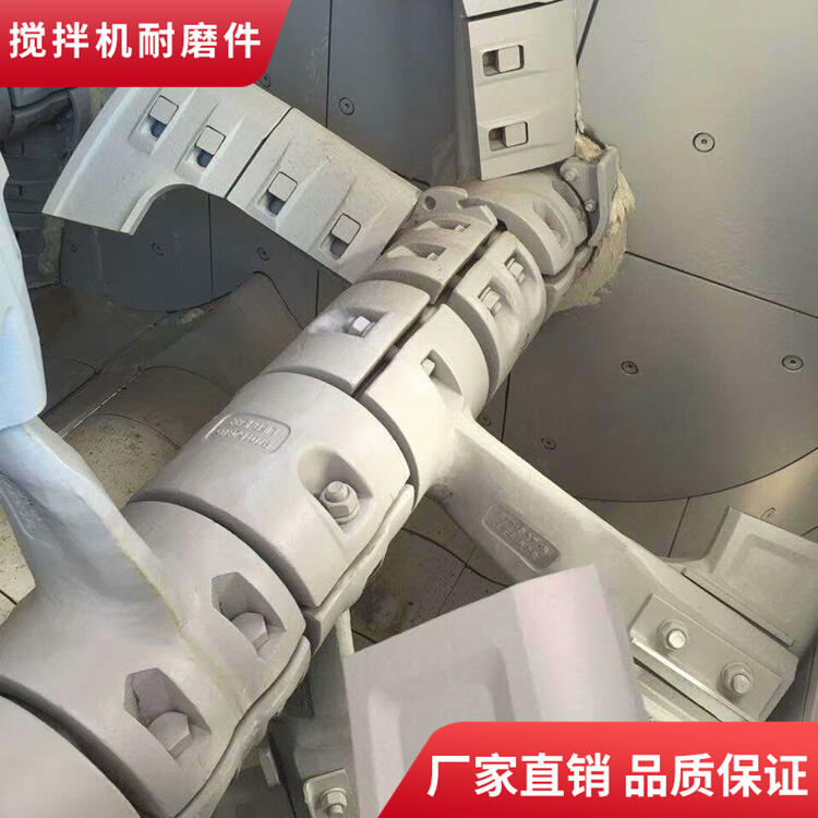 適用利勃海爾120站耐磨拌葉中葉片側(cè)攪拌臂右側(cè)葉片