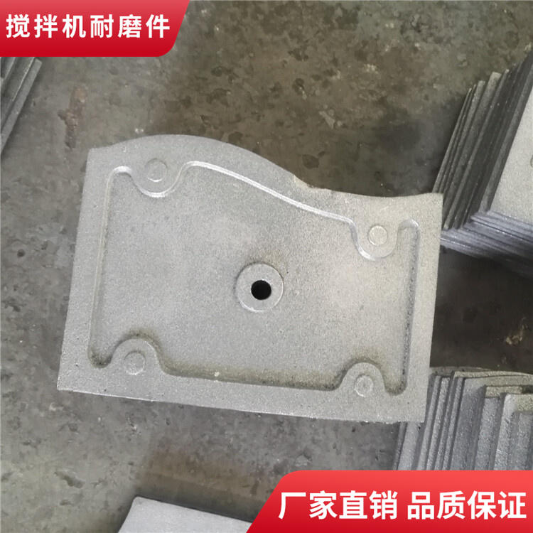 適用利勃海爾2250攪拌機(jī)耐磨襯板弧襯板底襯板攪拌配件廠家