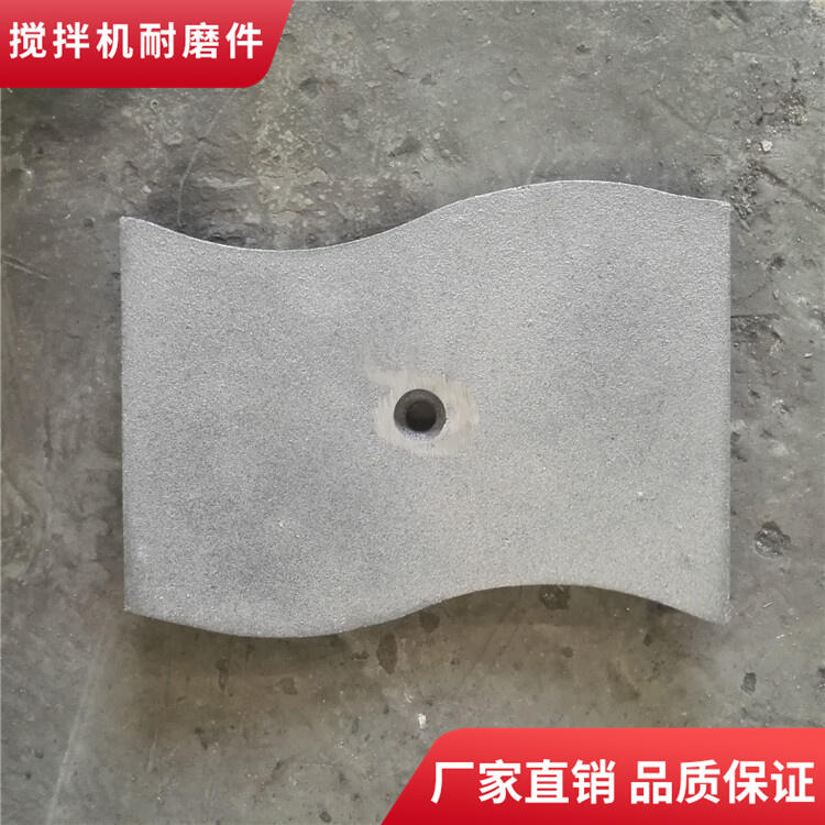 適用利勃海爾3方攪拌機(jī)耐磨襯板邊襯板側(cè)襯板攪拌配件供應(yīng)商